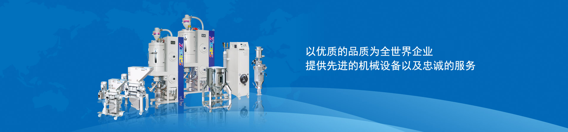 XINGKONG.COM-星空（中国）2